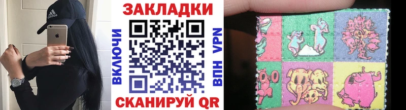 Все наркотики Велиж Alpha-PVP Кокаин ГАШИШ Конопля