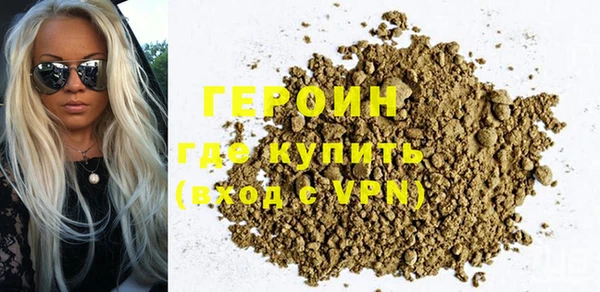 гашишное масло Армянск