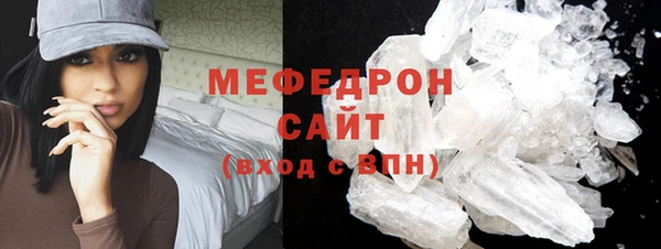 ECSTASY Арсеньев