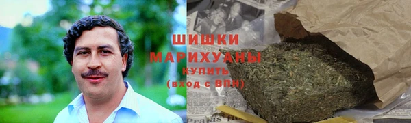 ECSTASY Арсеньев