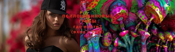МДМА Аркадак