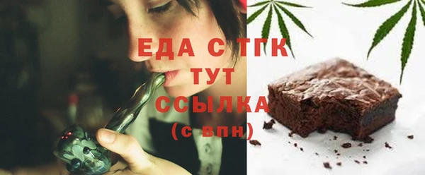 гашишное масло Армянск