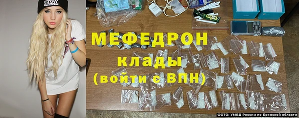 ECSTASY Арсеньев