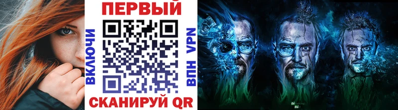 Метамфетамин Декстрометамфетамин 99.9%  Велиж 