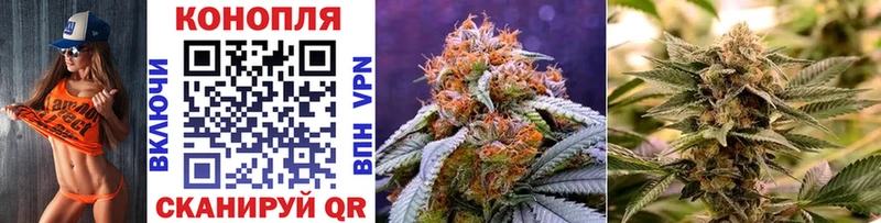 мориарти формула  hydra как войти  Велиж  МАРИХУАНА VHQ 